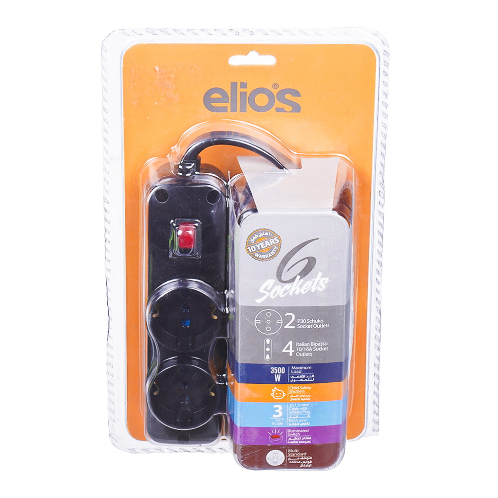  Electricity Subscriber, 6 Output, 3 Meter, 3500 Watt - Black,مشترك كهرباء، 6 مخرج، 3 متر، 3500 وات - أسود