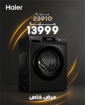ads2
