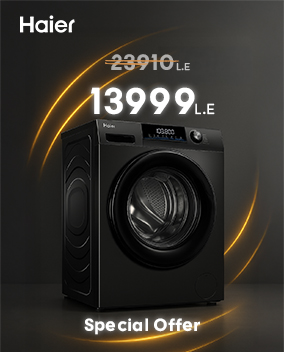 ads2